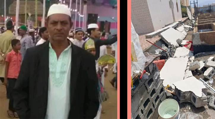 মাস্কাটে দেওয়াল ধসে ফটিকছড়ি প্রবাসীর মৃত্যু