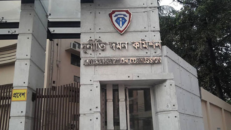 রামপাল তাপবিদ্যুৎ কেন্দ্রের নিয়োগ ও অর্থ আত্মসাৎ: অনুসন্ধানে দুদক 