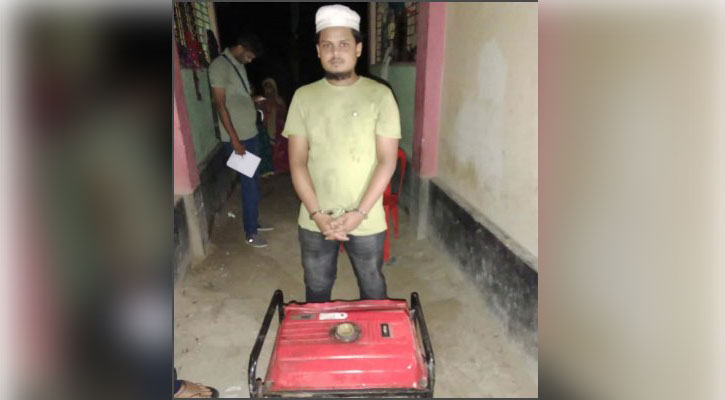 নুরাল পাগলার দরবার থেকে চুরি যাওয়া জেনারেটরসহ যুবক গ্রেপ্তার