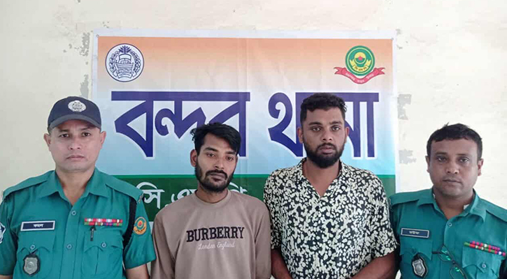 চট্টগ্রামে যুবলীগের ২ সদস্য গ্রেপ্তার
