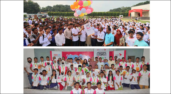 বিকাশ-বিজ্ঞানচিন্তার আয়োজনে রংপুর ও রাজশাহীতে হয়ে গেল ‘বিজ্ঞান উৎসব’ 
