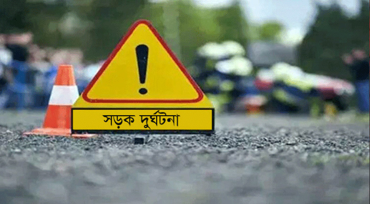পটিয়ায় মিনিবাসের চাপায় নারী নিহত