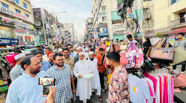 ‘নির্বাচন পিআর পদ্ধতিতে দিতে হবে’