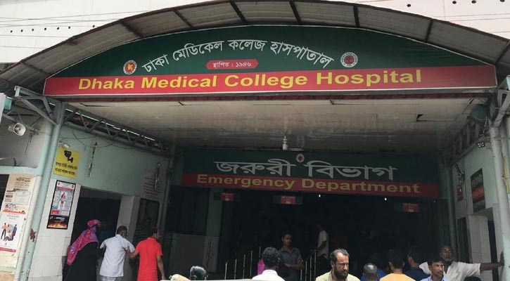 শিশুর মৃত্যু ঘিরে ঢামেকে হট্টগোল