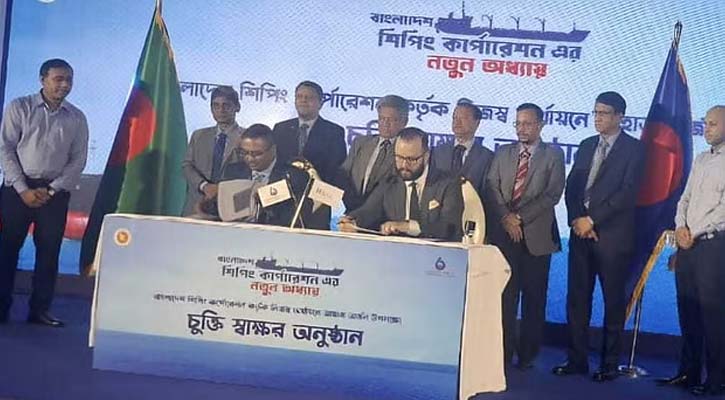 নিজেদের টাকায় দুই জাহাজ কিনছে শিপিং কর্পোরেশন