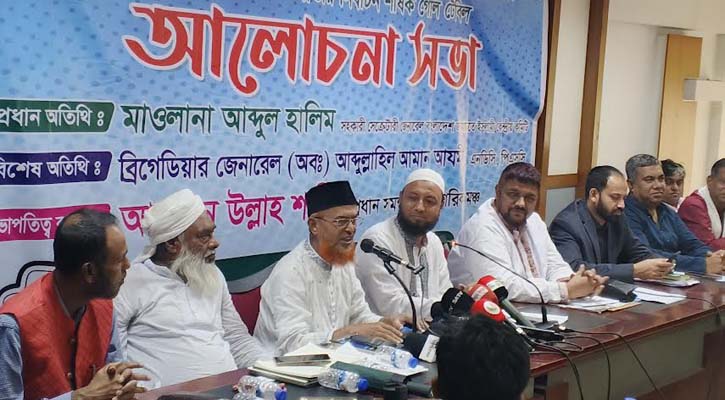 নির্বাচনের রায় মানতে হবে, পিছপা হলে চলবে না: আবদুল হালিম