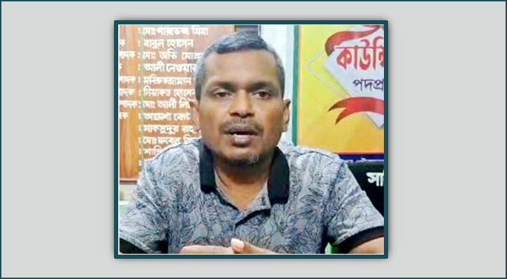 ফরিদপুরে যুবদল নেতা গ্রেপ্তার