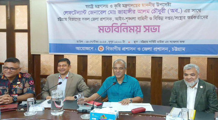 জনগণ নির্বাচনমুখী হলে সেটি কেউ আটকাতে পারবে না: স্বরাষ্ট্র উপদেষ্টা