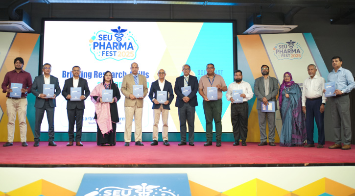 সাউথইস্ট ইউনিভার্সিটিতে শুরু হলো ফার্মা ফেস্ট
