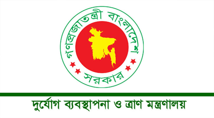 টঙ্গীতে আগুন: নিহত-আহত ফায়ার সার্ভিস কর্মীদের পরিবারকে আর্থিক সহযোগিতা