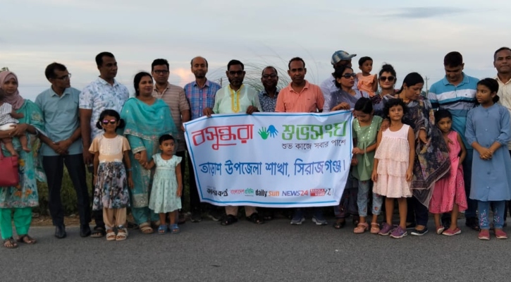চলনবিল দূষণরোধে তাড়াশে বসুন্ধরা শুভসংঘের পরিচ্ছন্নতা কর্মসূচি