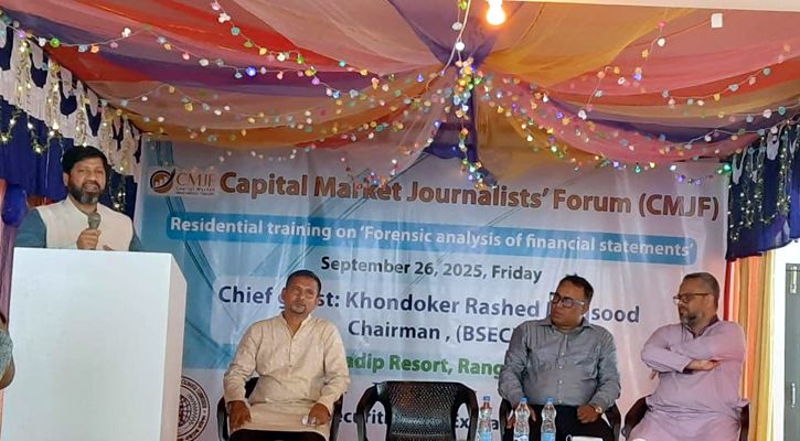 আর্থিক প্রতিবেদনের ফরেনসিক বিশ্লেষণ পুঁজিবাজারের জন্য গুরুত্বপূর্ণ: বিএসইসি চেয়ারম্যান