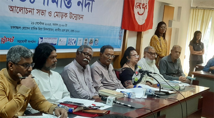 ৫৪ বছর কোনো সরকার নদী সমস্যা সমাধানে গুরুত্বপূর্ণ উদ্যোগ নেয়নি : আনু মুহাম্মদ