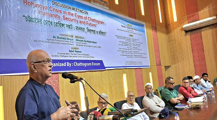 ঐক্যবদ্ধ নির্বাচনই রোহিঙ্গা সংকট সমাধানে সহায়ক হবে: ফারুক-ই-আজম