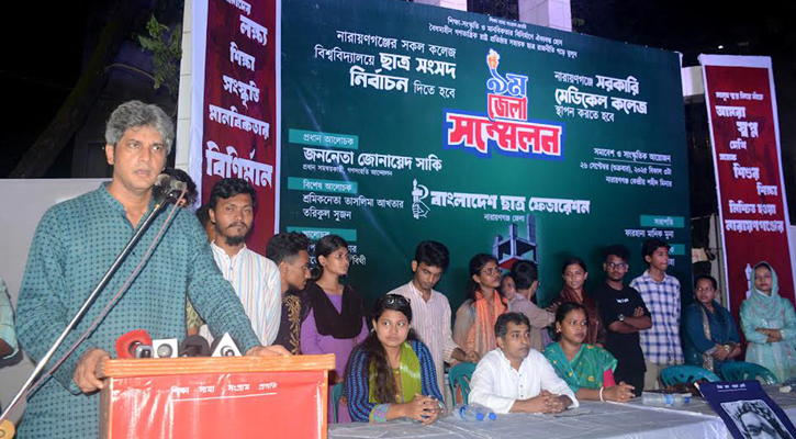 পিআর মানে জনগণের প্রতিনিধিত্ব না: জোনায়েদ সাকি