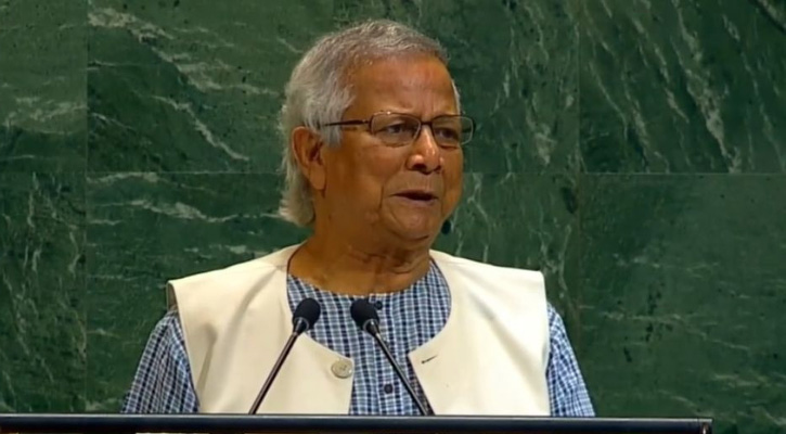 জাতিসংঘ অধিবেশনে বাংলায় ভাষণ দিচ্ছেন প্রধান উপদেষ্টা