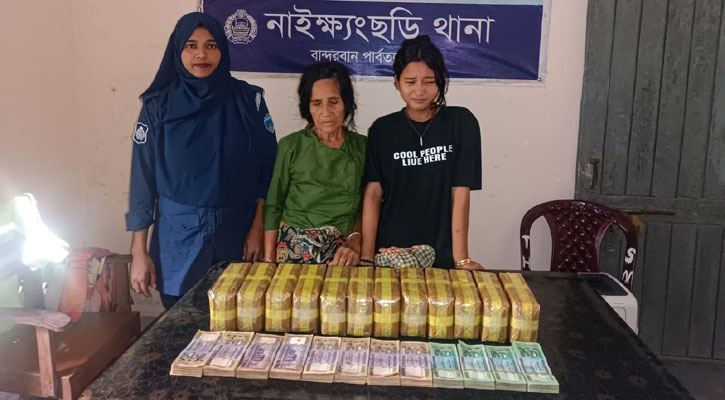 ৪ কোটি টাকার ইয়াবা ট্যাবলেটসহ দুই নারী আটক