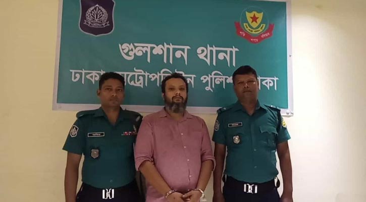 সাবেক শিল্প প্রতিমন্ত্রী কামাল মজুমদারের ছেলে শাহেদ গ্রেপ্তার