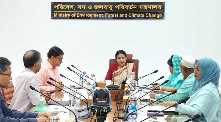 ঢাকায় প্রথম সরকারি গ্রিন বিল্ডিং হবে পরিবেশ অধিদপ্তরের নতুন ভবন: উপদেষ্টা 