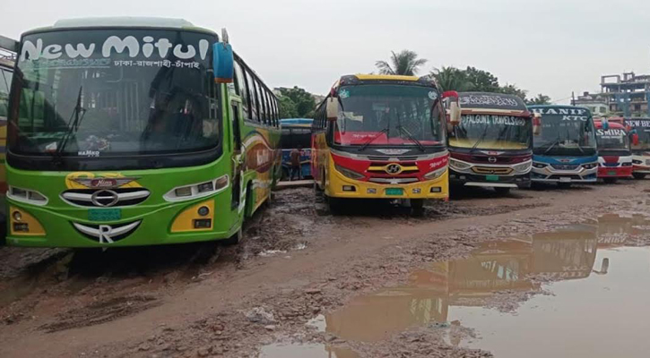 রাজশাহীতে দূরপাল্লার বাস চলাচল বন্ধ, দুর্ভোগ চরমে