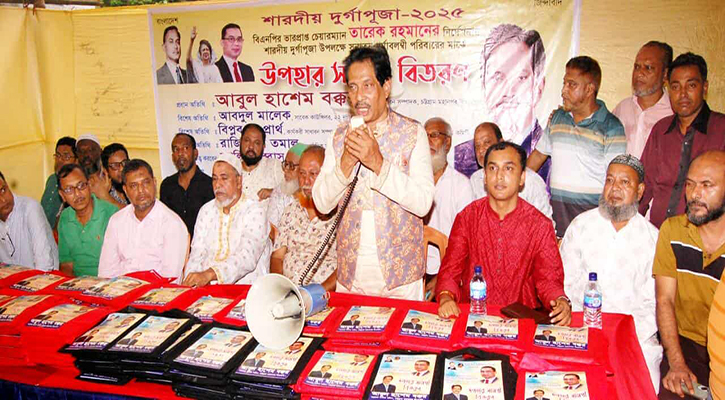 বিএনপি সব ধর্মের মানুষের অধিকার নিশ্চিত করতে কাজ করেছে: বক্কর