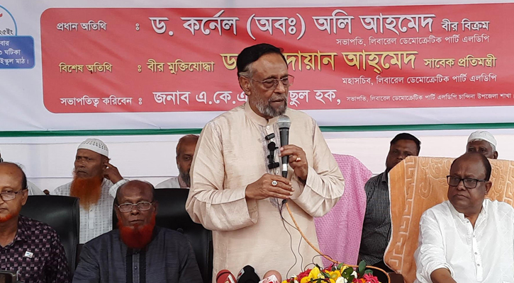 মোদী কখনো বাংলাদেশের ভালো চাননি: অলি আহমদ