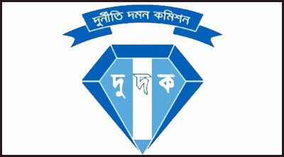 তিন জেলায় দুদকের এনফোর্সমেন্ট অভিযান