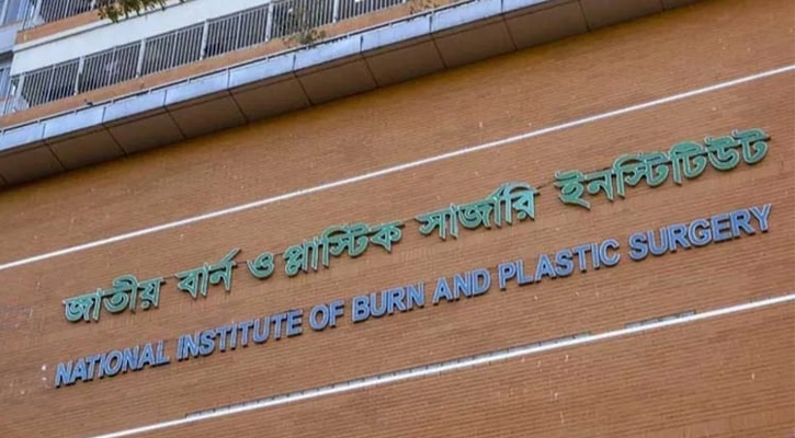যাত্রাবাড়ীতে এসি বিস্ফোরণে দগ্ধ: বাবার পর চলে গেল ছেলেও