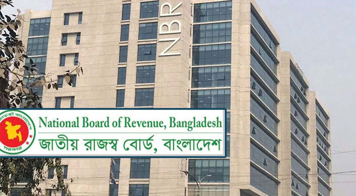 শুল্কমুক্ত কাঁচামাল আমদানির সুবিধা পাবেন আংশিক রপ্তানিকারকরা