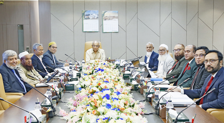 ইসলামী ব্যাংকের বোর্ড সভা