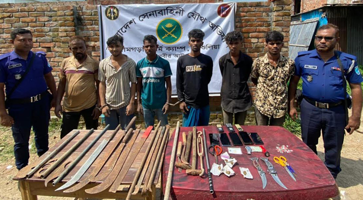 আশুলিয়ায় যৌথ বাহিনীর অভিযানে কিশোর গ্যাং লিডারসহ গ্রেপ্তার ৬