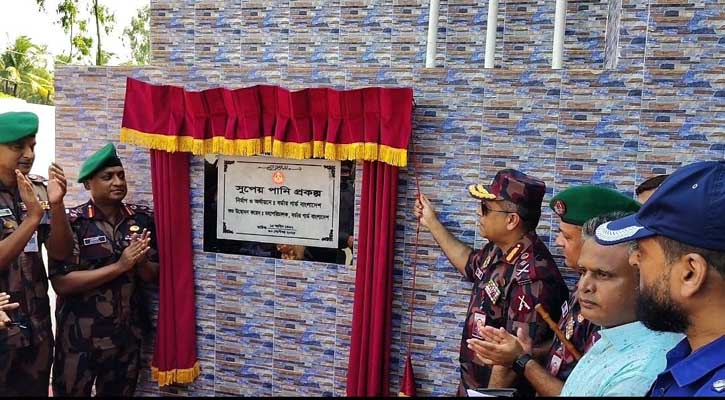 শ্যামনগরে সুপেয় পানির সংকট লাঘবে পানিশোধন প্লান্ট করেছে বিজিবি