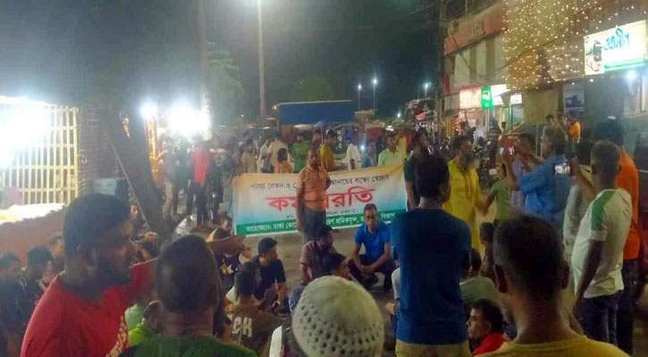 রাজশাহী-ঢাকা রুটে ফের ধর্মঘটে পরিবহন শ্রমিকরা