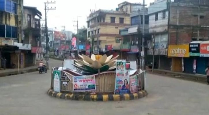 পাহাড়ে সড়ক অবরোধ ৫ অক্টোবর পর্যন্ত স্থগিত