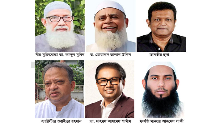 চাঁদপুর-২, প্রতিযোগিতামূলক প্রচারণায় সম্ভাব্য প্রার্থীরা