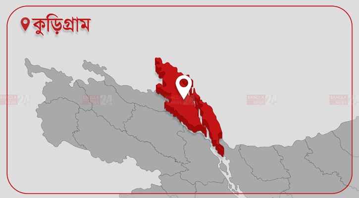 কুড়িগ্রামে বসত ঘরের ওপর বজ্রপাত, স্বামী-স্ত্রীর মৃত্যু