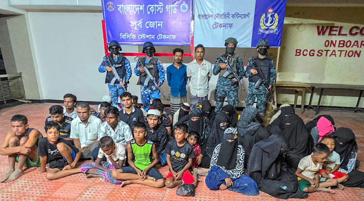 টেকনাফে অপহৃত নারী-শিশুসহ ৩৯ জন উদ্ধার, আটক ২ 