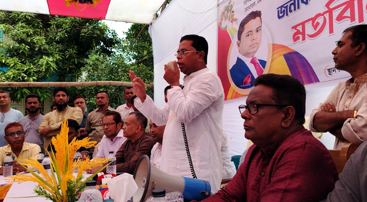 'আগামী নির্বাচনের মধ্য দিয়েই পূর্ণ গণতন্ত্র প্রতিষ্ঠিত হবে'