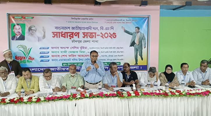 ‘বাংলাদেশের জন্য পিআর একটি অচল পদ্ধতি’