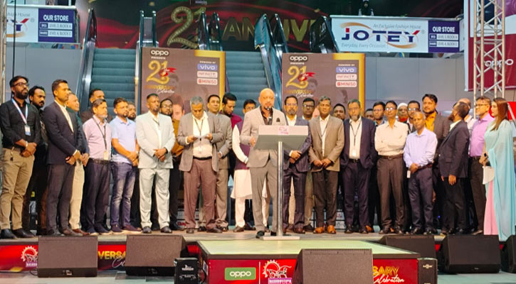 ২১ বছর পূর্তিতে বসুন্ধরা সিটিতে জমকালো অনুষ্ঠান