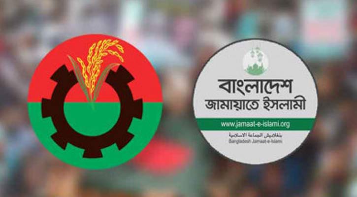 গণভোটের সময় নিয়ে পাল্টাপাল্টি অবস্থানে বিএনপি-জামায়াত 
