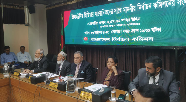 আয়নার মতো স্বচ্ছ ভোট করতে চাই: সিইসি