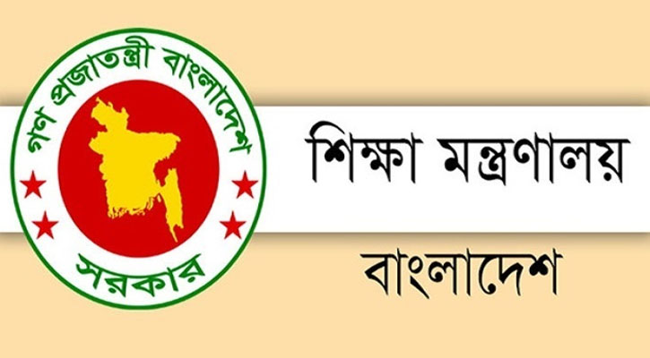 শিক্ষকদের বাড়ি ভাড়া দ্বিগুণ করার প্রস্তাব করেছিল শিক্ষা মন্ত্রণালয়