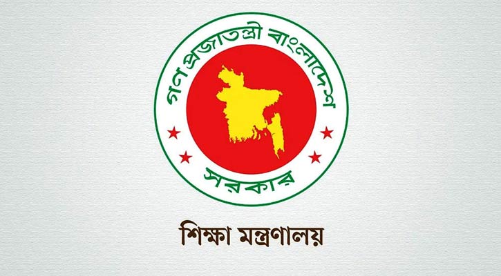 শিক্ষকদের বাড়ি ভাড়া ও ভাতা বাড়াতে নতুন প্রস্তাব