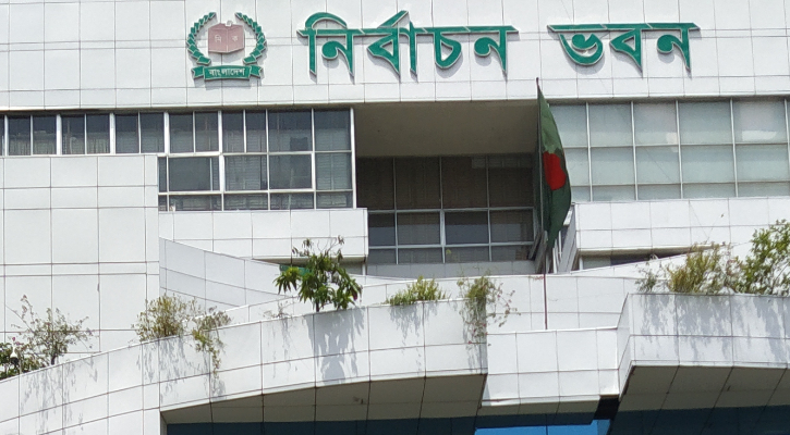 নির্বাচন বিশেষজ্ঞ, নারী নেত্রীদের সঙ্গে ইসির সংলাপ মঙ্গলবার