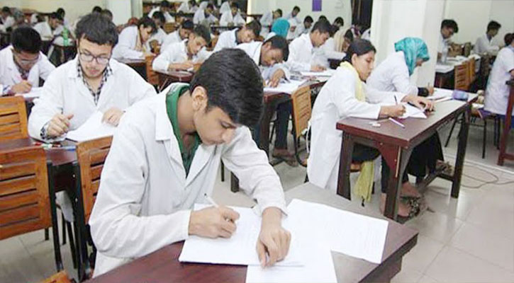 মেডিকেল কলেজের ভর্তি পরীক্ষা ১২ ডিসেম্বর