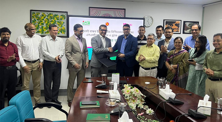 ক্ষুদ্র ও মাঝারি উদ্যোক্তাদের উন্নয়নে এসএমই ফাউন্ডেশনের সঙ্গে কাজ করবে ব্র্যাক