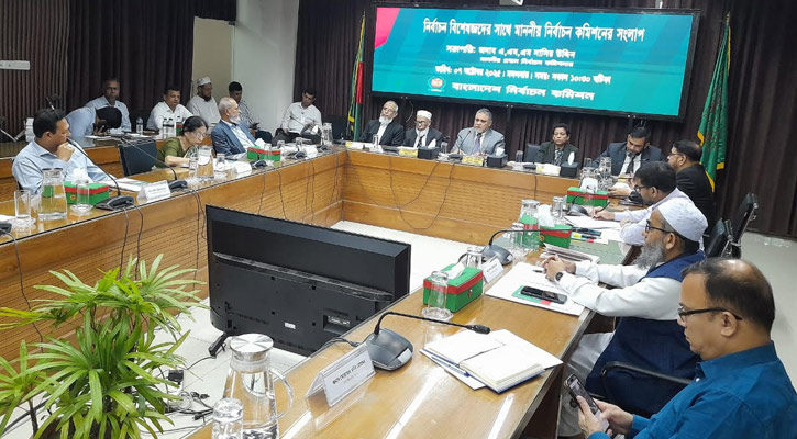 আচরণ বিধি প্রতিপালন: ইসি কর্মকর্তাদের ম্যাজিস্ট্রেসি ক্ষমতা দেওয়ার পরামর্শ