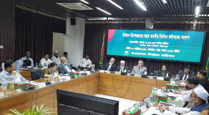 দলে ৩৩ শতাংশ নারী পদ পূরণে সময় আর না বাড়ানোর ভাবনা