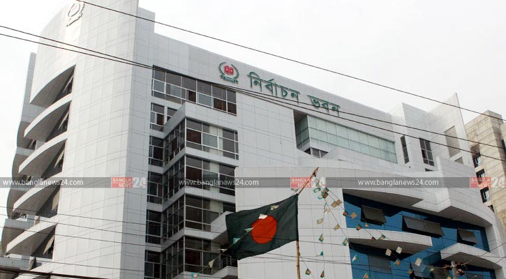 সংসদ ভোট: ২০ অক্টোবর বিভিন্ন বাহিনীর সঙ্গে সভা করবে ইসি